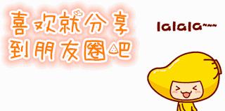 有什么串种小型犬,6大小型犬