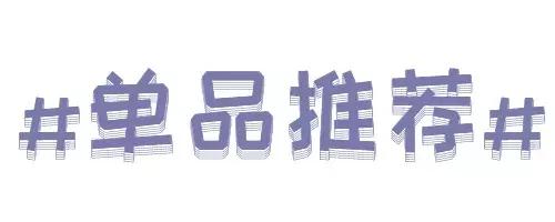 hm和zara哪个衣服好看,hm和zara哪些值得买