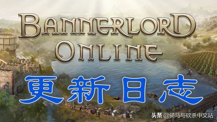 bannerlordonline官网,bannerlord怎么用
