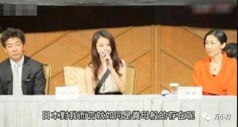 “魔鬼天使”的欲女心经