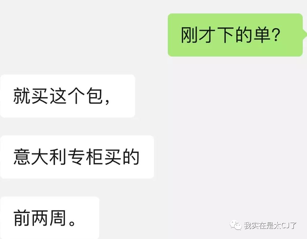 朋友送的假包不喜欢怎么办,别人送假包要怎么说不喜欢呢