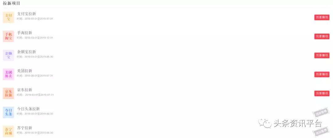 从非信不可到中捷无忧，北京豪钥为何身陷投诉风波