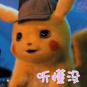 鸡皮肤太丑怎么办啊,鸡皮肤太丑怎么处理好看