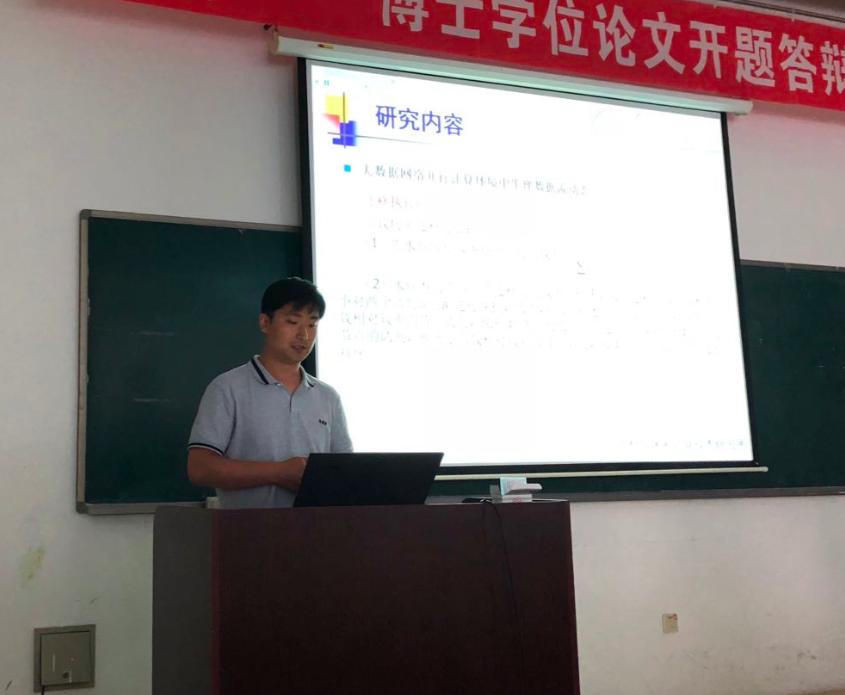 初学者学习大数据知识需要具备哪些基础知识