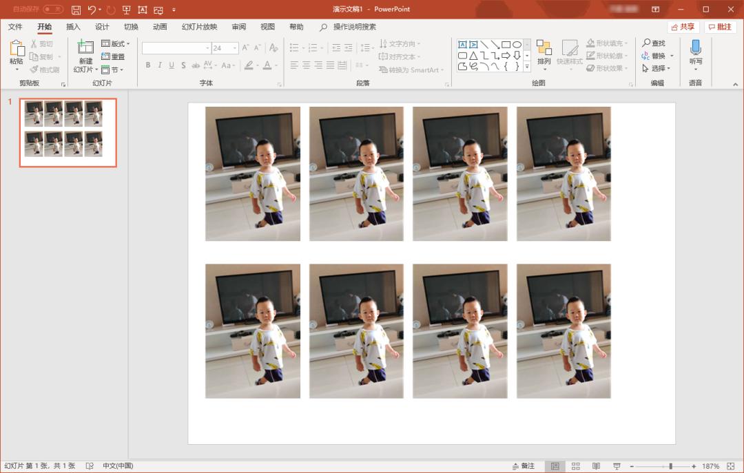 怎么用ppt制作证件照,ppt制作证件照教程视频