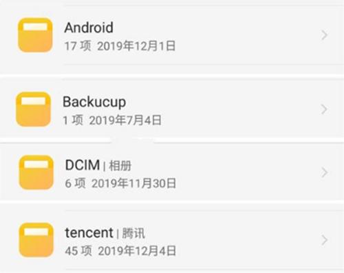 oppo手机怎么设置才能告别卡顿,oppo手机卡顿只用四个步骤解决