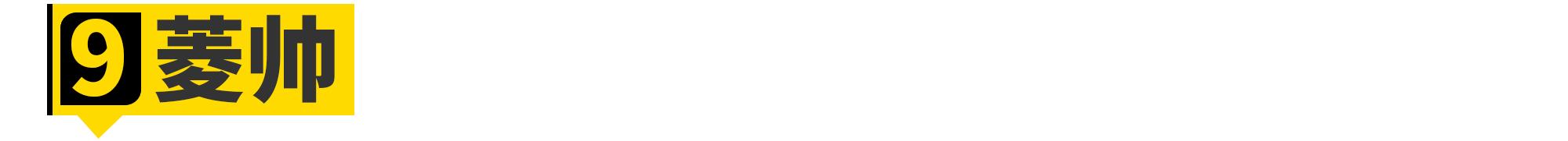 小时候的DreamCar，现在终于买得起了