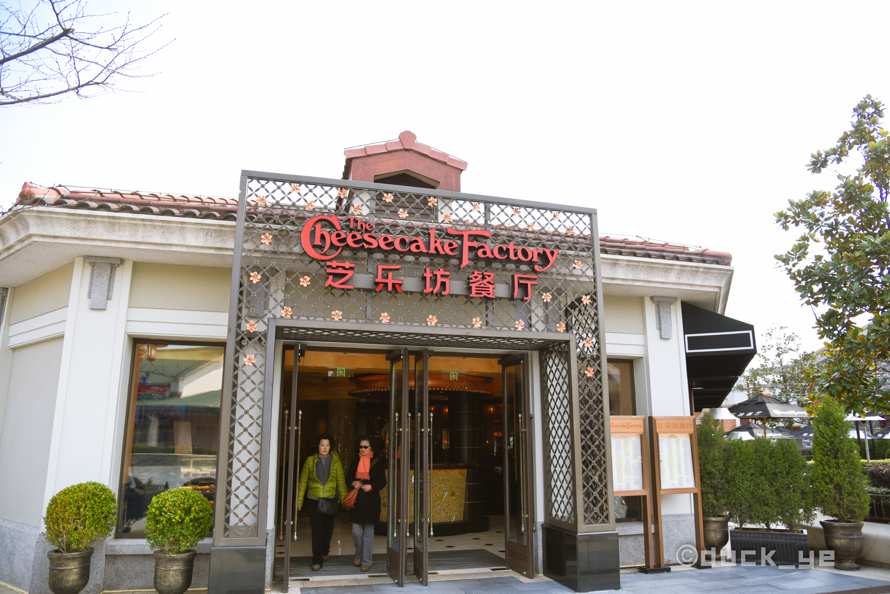 上海迪士尼两晚一天攻略,如何六日玩转上海迪士尼