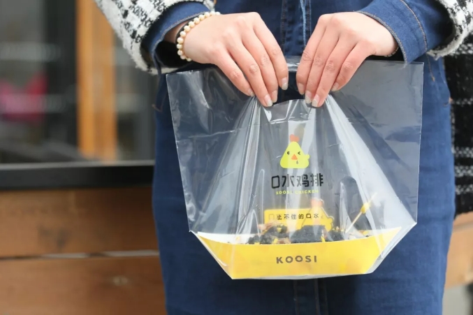 开一家鸡排店的成本,鸡排卖10块能赚几块钱