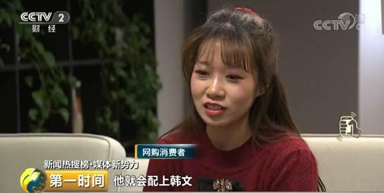 电商法草案解决了吗,电商法后首部监管细则