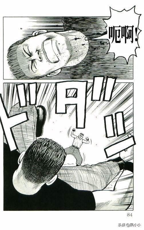 热血高校高清版,热血高校10完整版