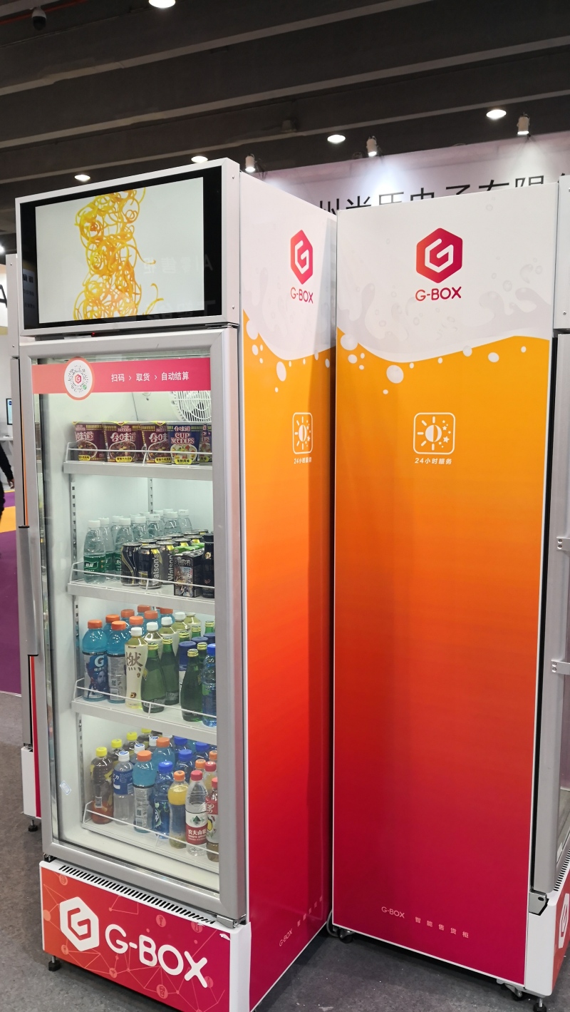 当前行业正处于激烈洗牌,2021行业洗牌期