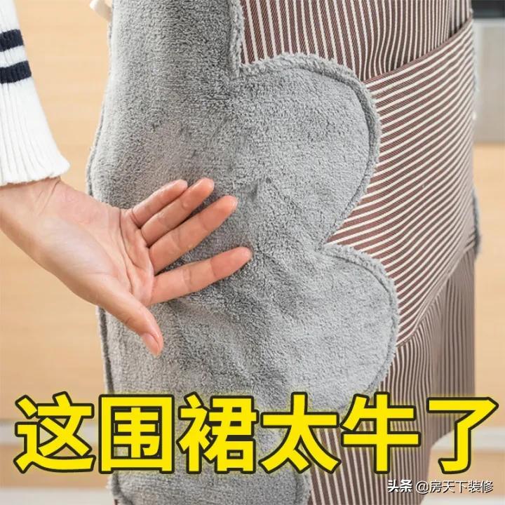 给大家推荐一款实用的厨房神器,你见过哪些好用的软件