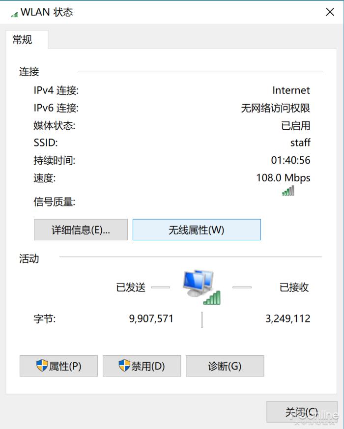wifi忘了密码如何在苹果手机上查,忘记wifi密码怎么找回win10