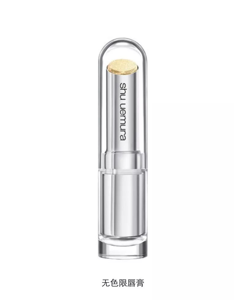 油管百万粉网红仇仇干货,秋冬蜂蜜焦糖橘系日妆教程