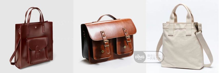 学院风的风格去哪穿合适,不知道怎么穿出别样的风格