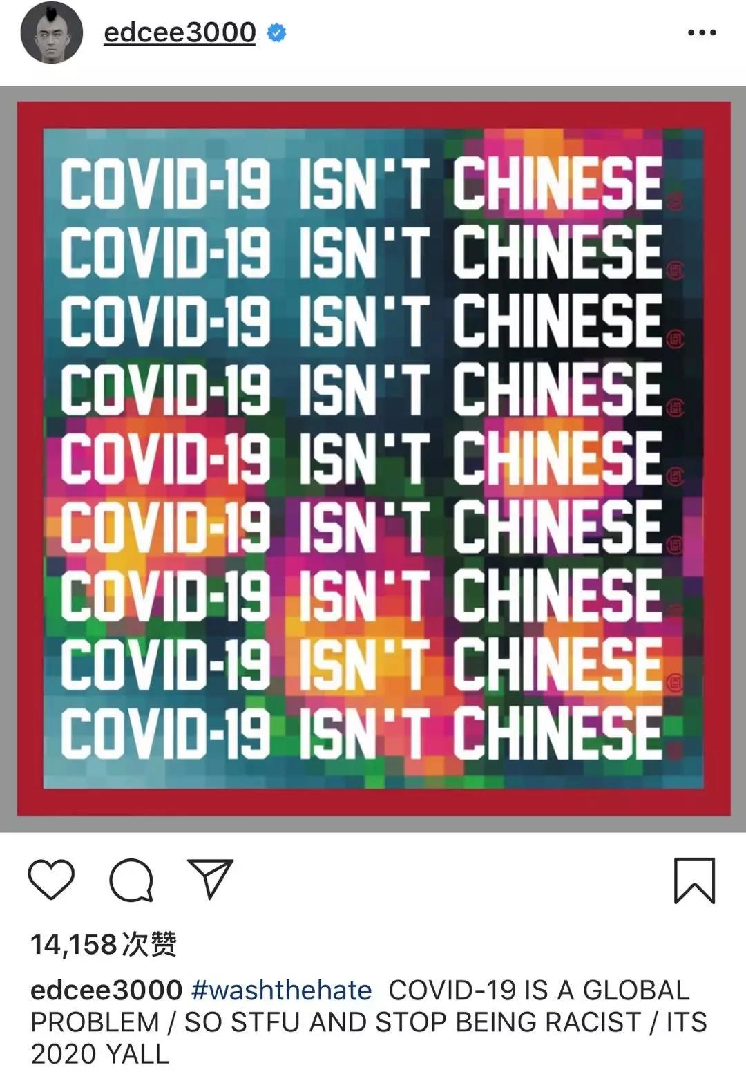 陈冠希与nike的故事,陈冠希帮nike设计了什么