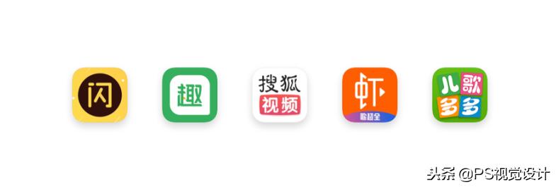 图标设计logo免费app,手机app图标隐藏起来