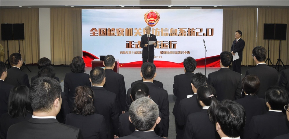 群众事事有回应件件有着落,群众件件有回复工作总结