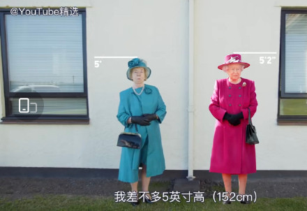 鐪熷亣鍏富浣犺兘鍒嗚鲸寰楀嚭鏉ュ悧,鑻卞浗濂崇帇鐜懓