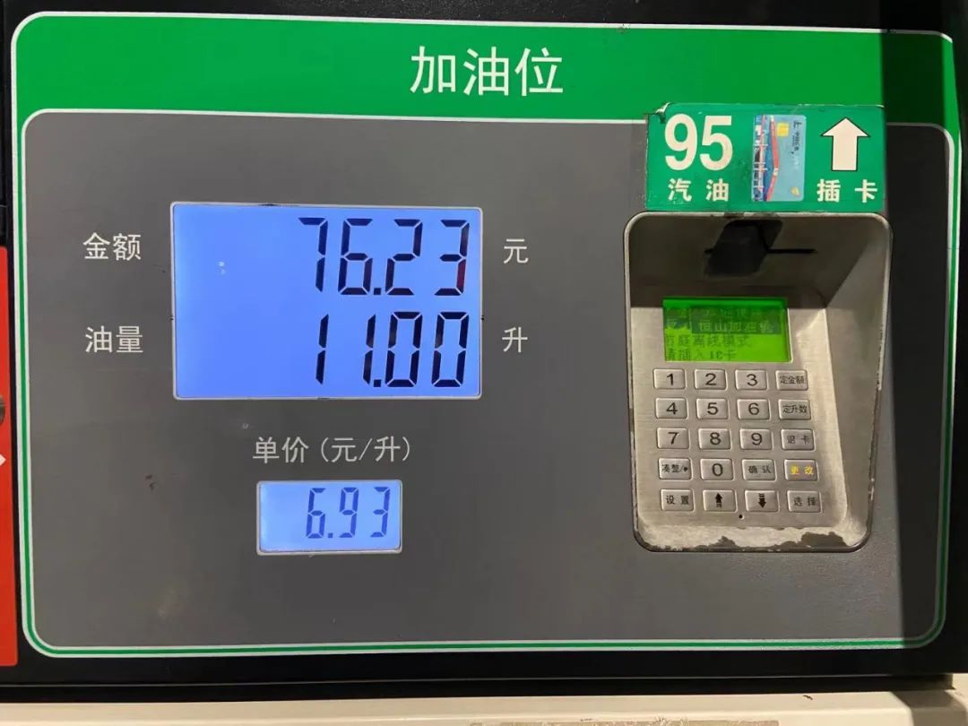 06手动思域最高速度,mg6与思域哪个更值得入手