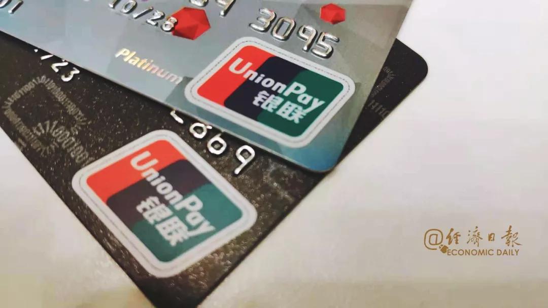 中国人民银行个人征信报告内容,2022年个人征信报告显示内容