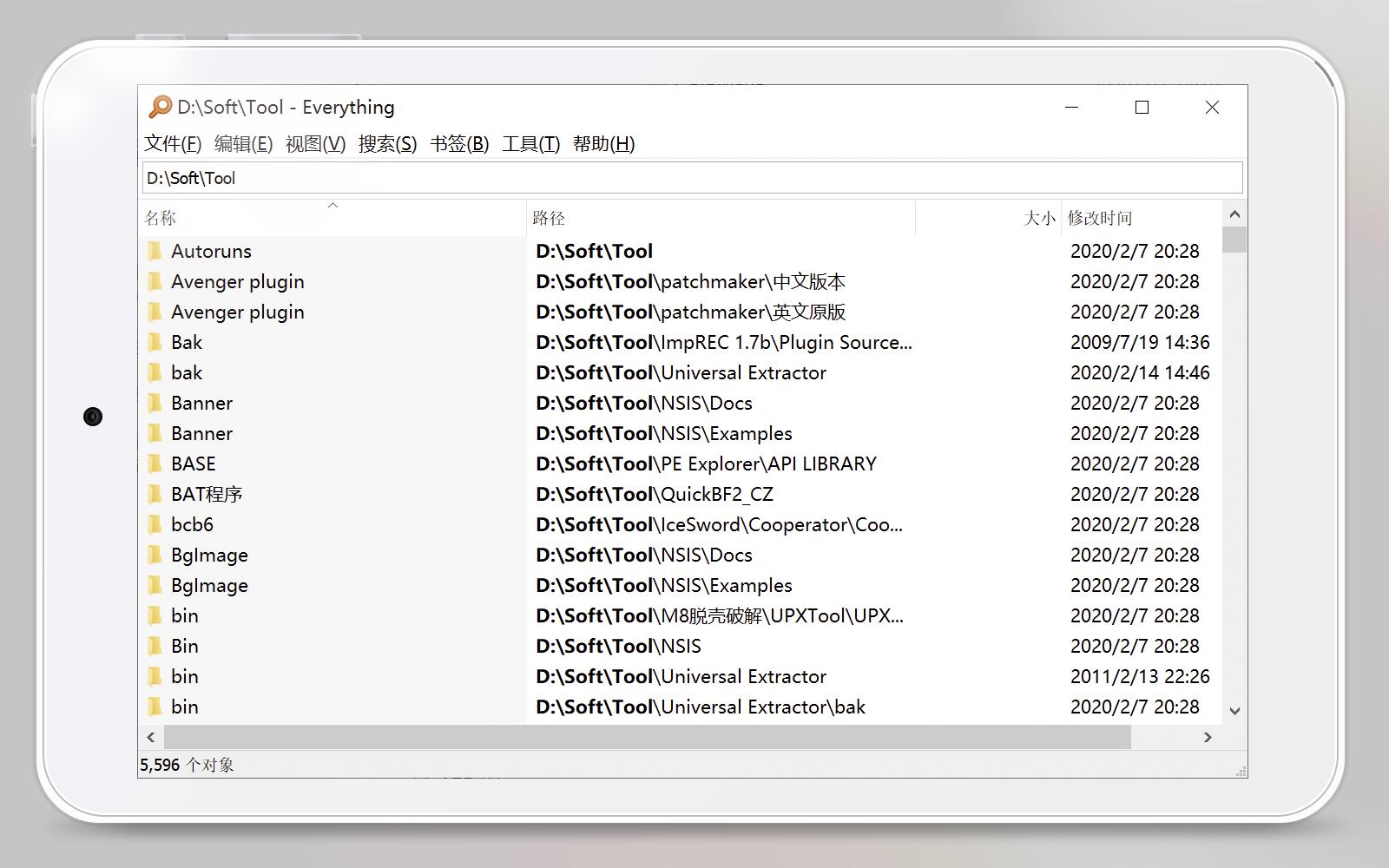 2G内存老爷机跟我来，同样玩转WIN10生产力