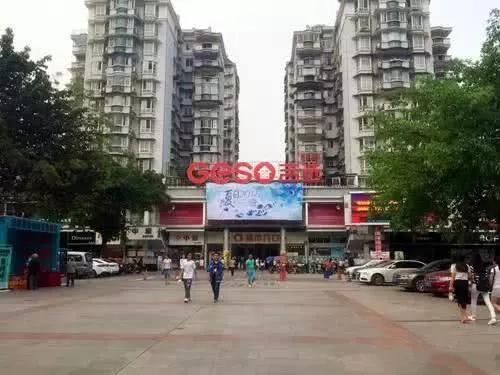 买买买！雅安有储备猪肉投放到雨城啦，19元买肉，你买到了没？