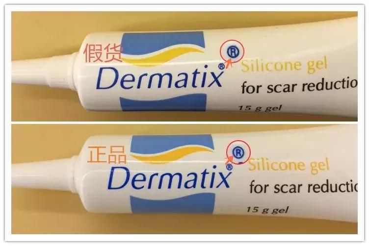 一不小心就买到假货,澳洲舒痕胶真伪