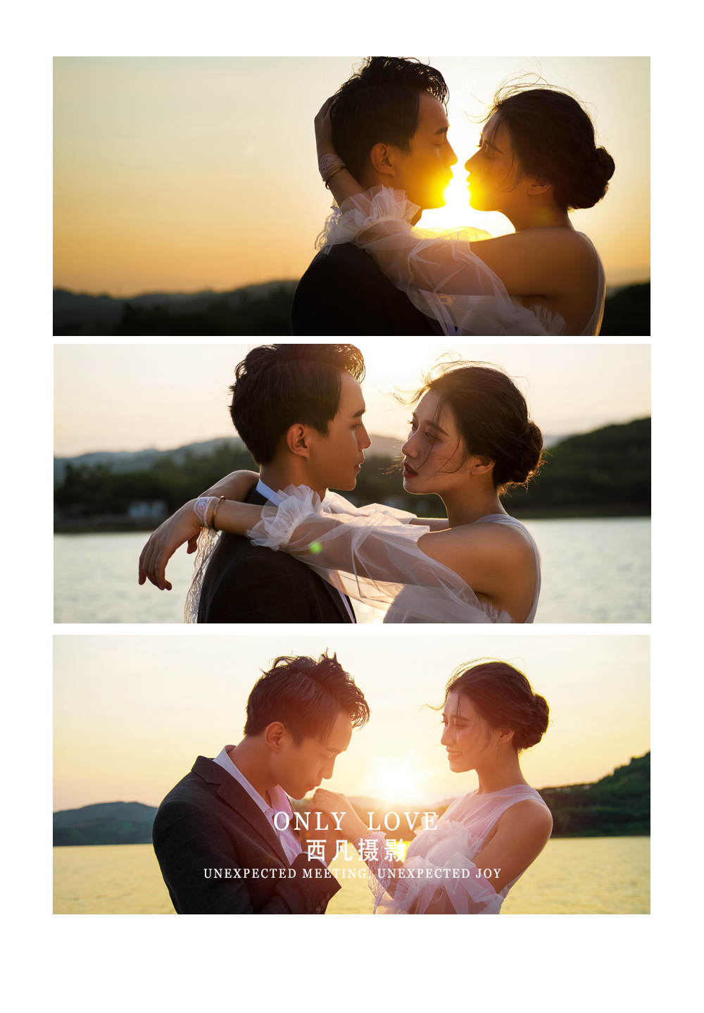 婚礼当天男方迎娶流程,不摆酒的婚礼如何走流程