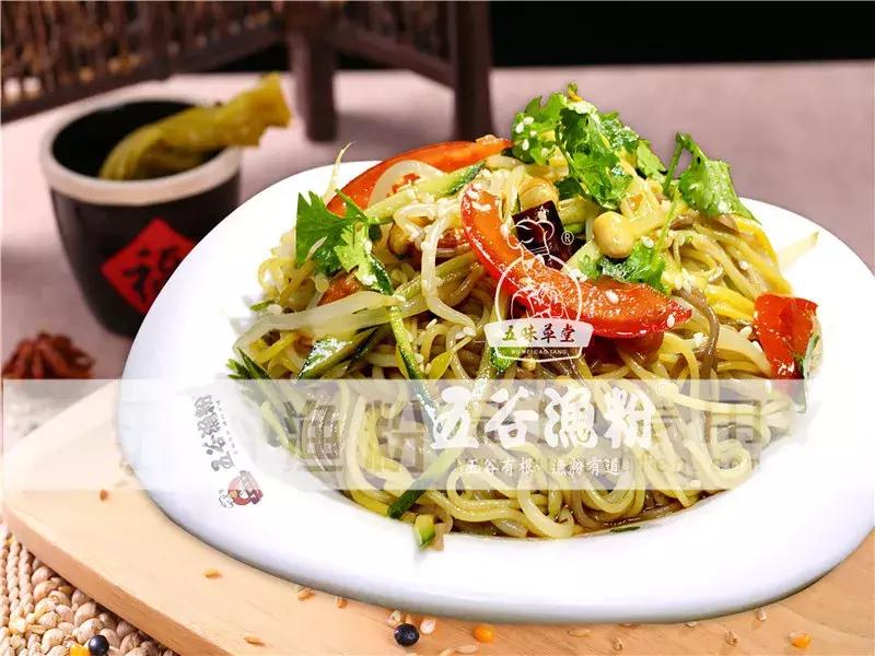 五谷渔粉的白色汤底,原味五谷渔粉家庭版汤底