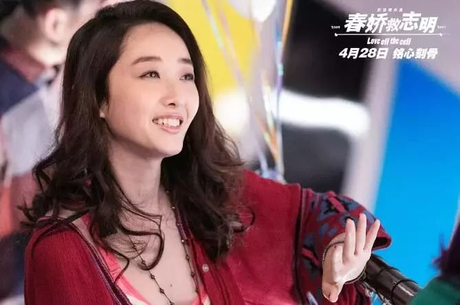 蒋梦婕二手口红,蒋梦婕过期的口红