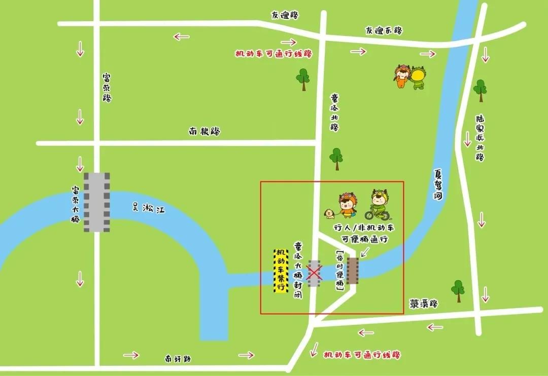 全封闭!昆山马上执行