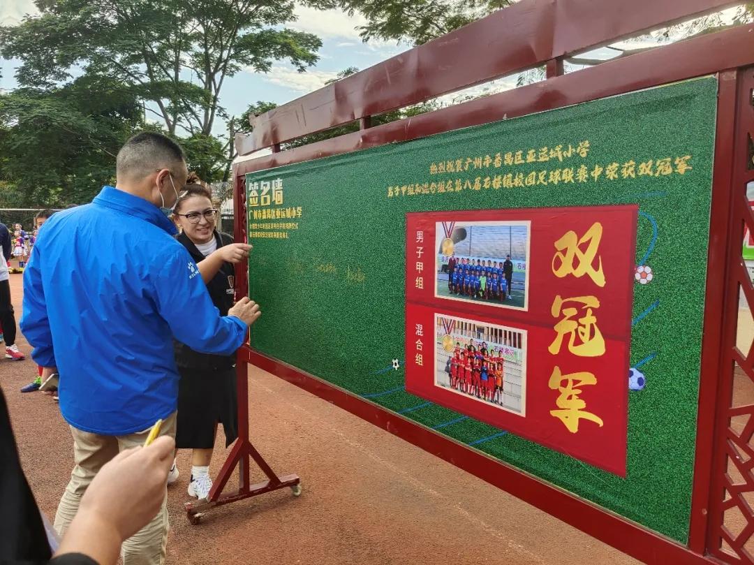 健强体魄筑梦前行活动总结,强健体魄激扬生命资料