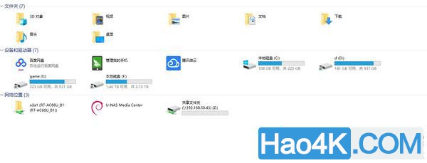 我的nas使用技巧，以及用万由HS-200S最简单的远程开机方法教程
