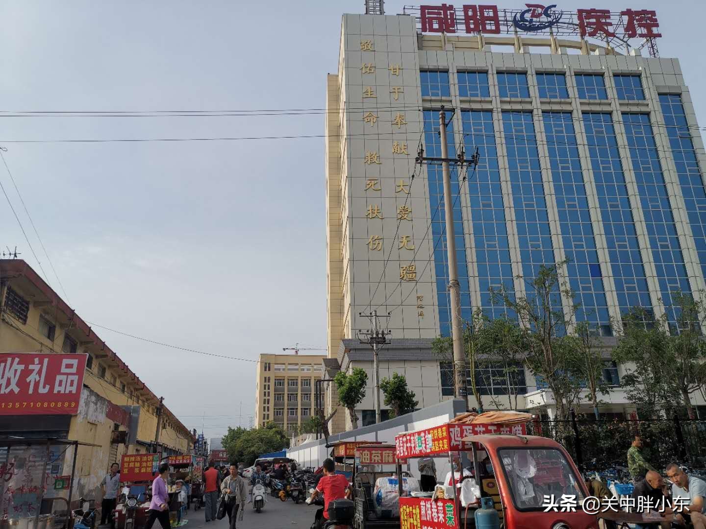 咸阳川菜苍蝇馆子前十名,咸阳美食必吃的馆子