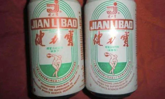 魔水健力宝的兴衰历程,魔水健力宝现在怎么样了