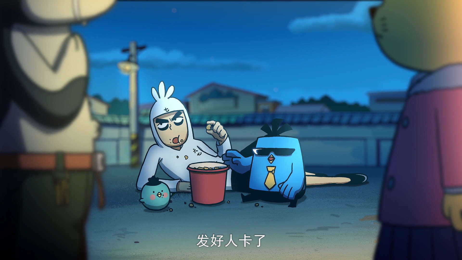 国漫伍六七之最强发型师因爱生恨,伍六七之最强发型师全篇