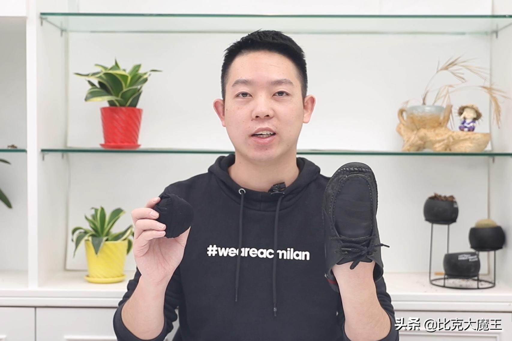 旧袜子扔了,破旧的袜子别扔了