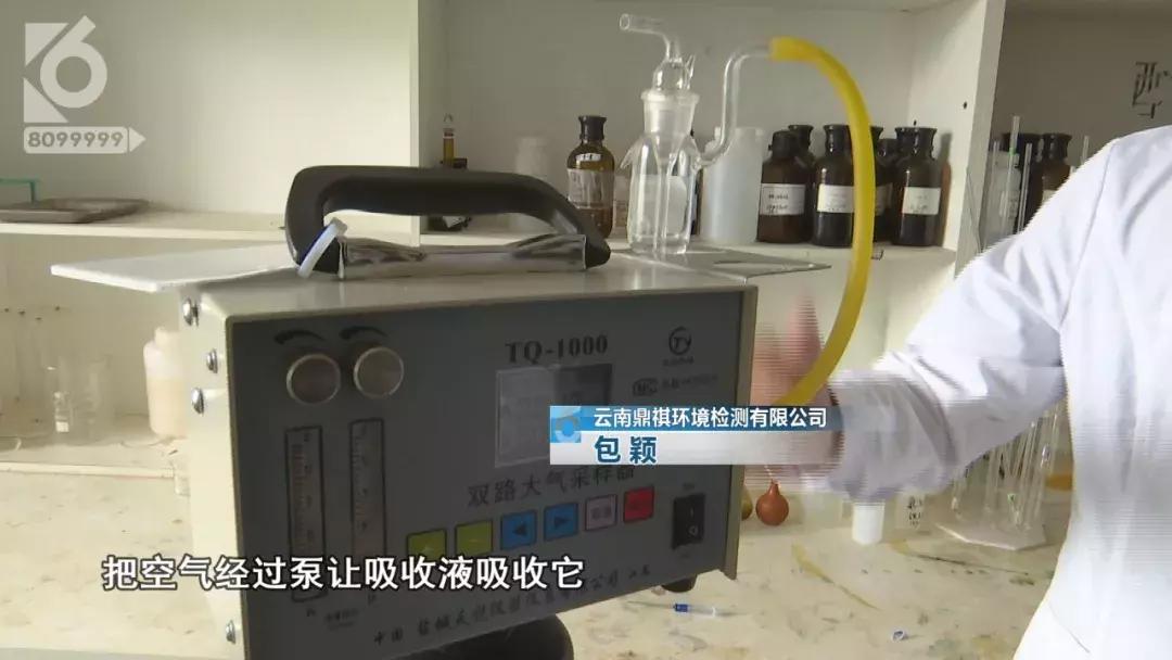 甲醛检测仪测甲醛不靠谱,京东上买的甲醛检测仪可靠吗