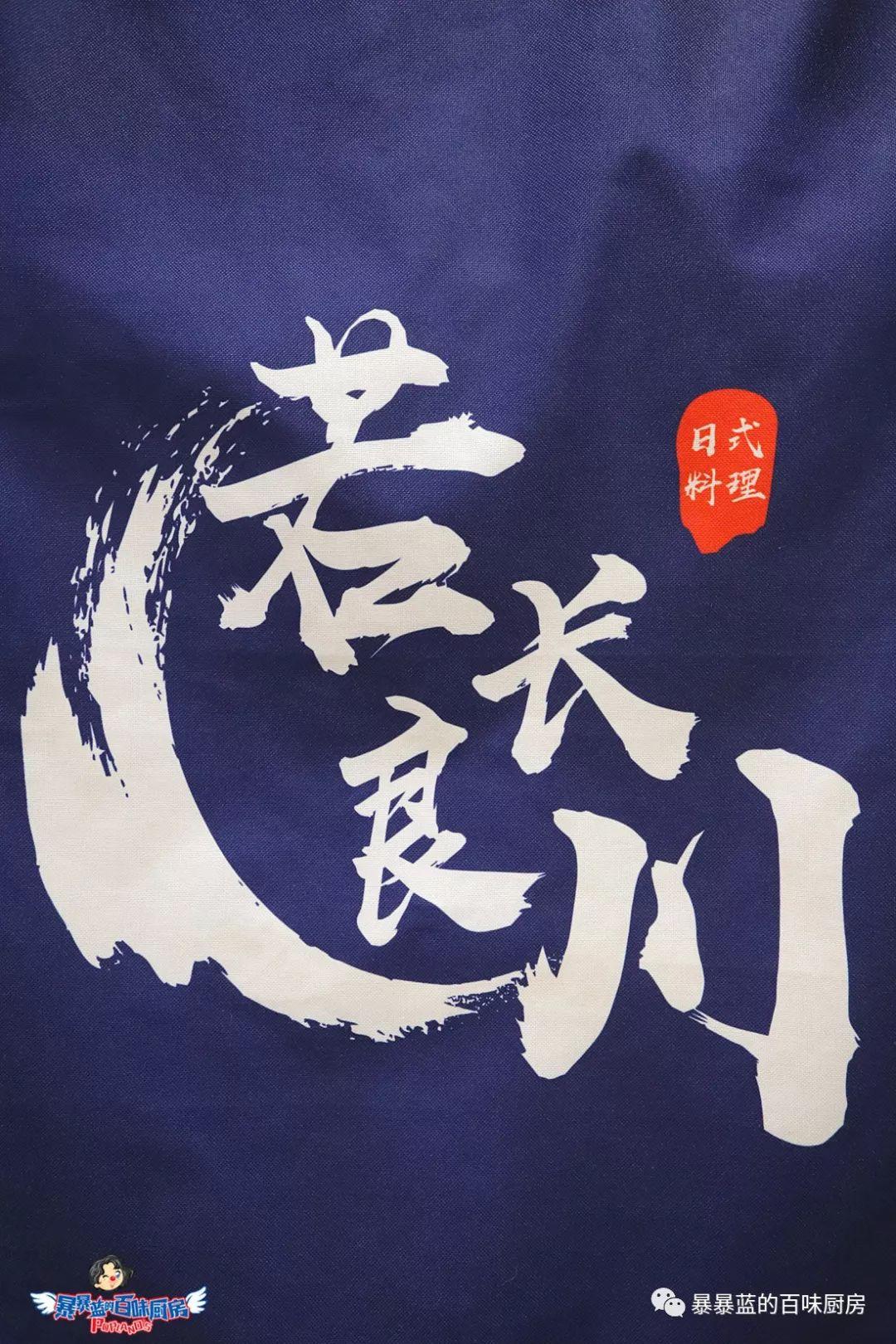 沈阳适合情侣吃饭的隐秘的餐厅,在沈阳有家让人琢磨不透的餐厅