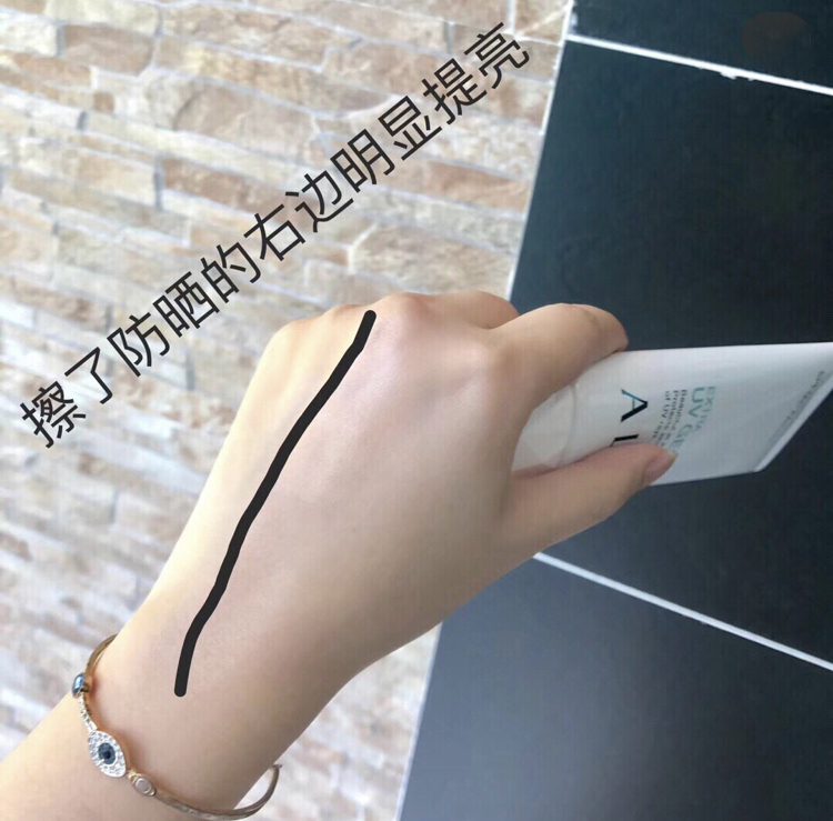 防晒推荐测试,测评了一个月的防晒