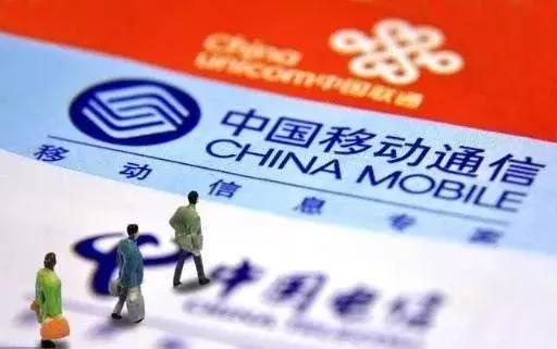 中国联通携号转网的流程是什么,中国联通携号转网查询