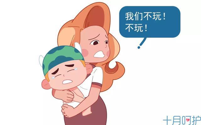 孩子幼儿园被欺负孩子该怎么做,幼儿园孩子被欺负怎么办如何处理