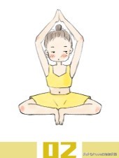 真翘臀和假翘臀怎么辨别,怎样判断翘臀是不是假的