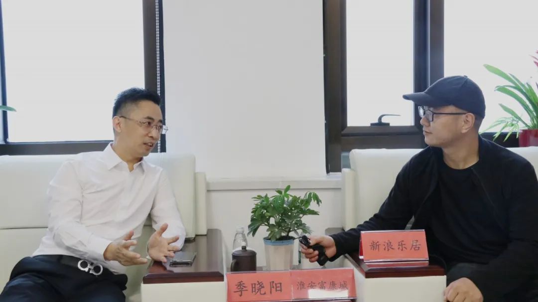 富康城开发过的项目,淮阴富康城前景如何