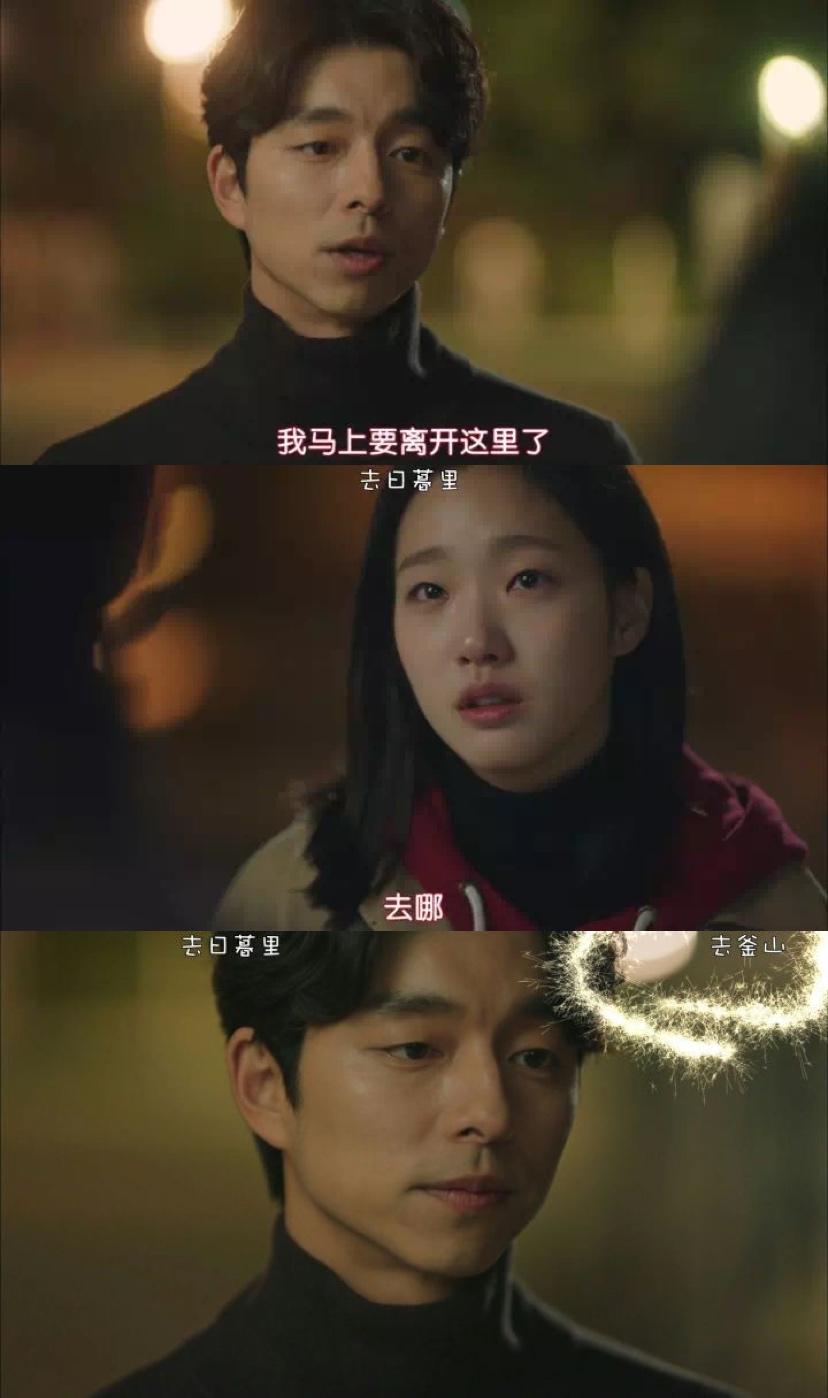 永琪：我是一个五字；尔康：我就一个鼻孔，这些弹幕是有毒吗？