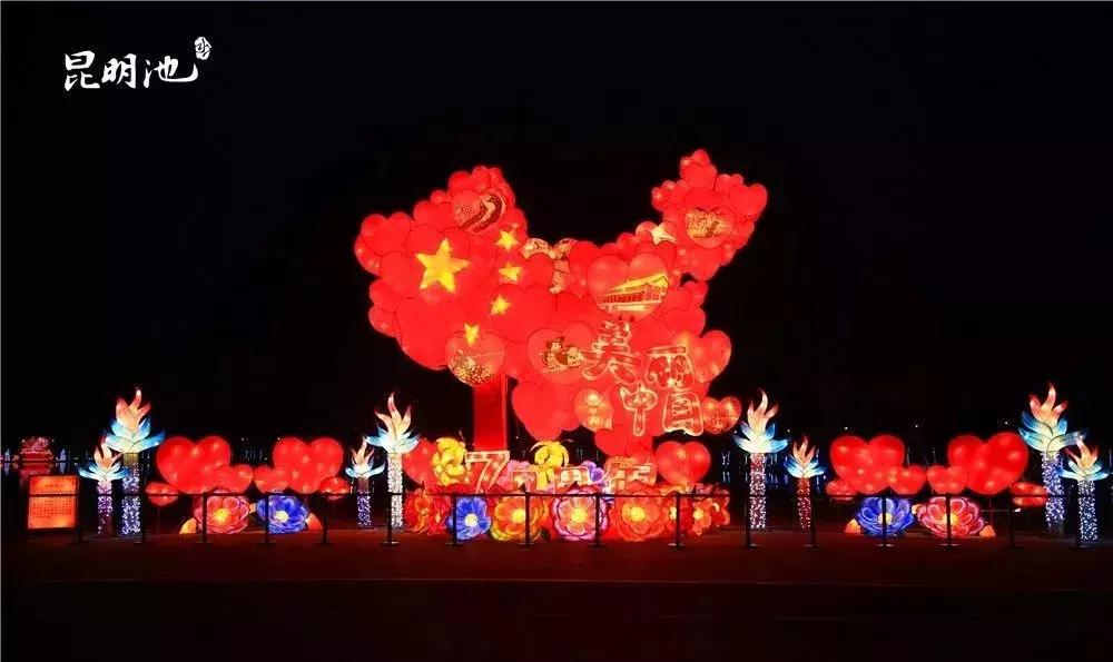 西安昆明池七夕公园今天开放了没,西安昆明池七夕公园值得去吗