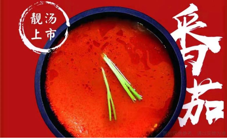 麻辣烫加盟店一年能赚多少钱,开正宗麻辣烫加盟店