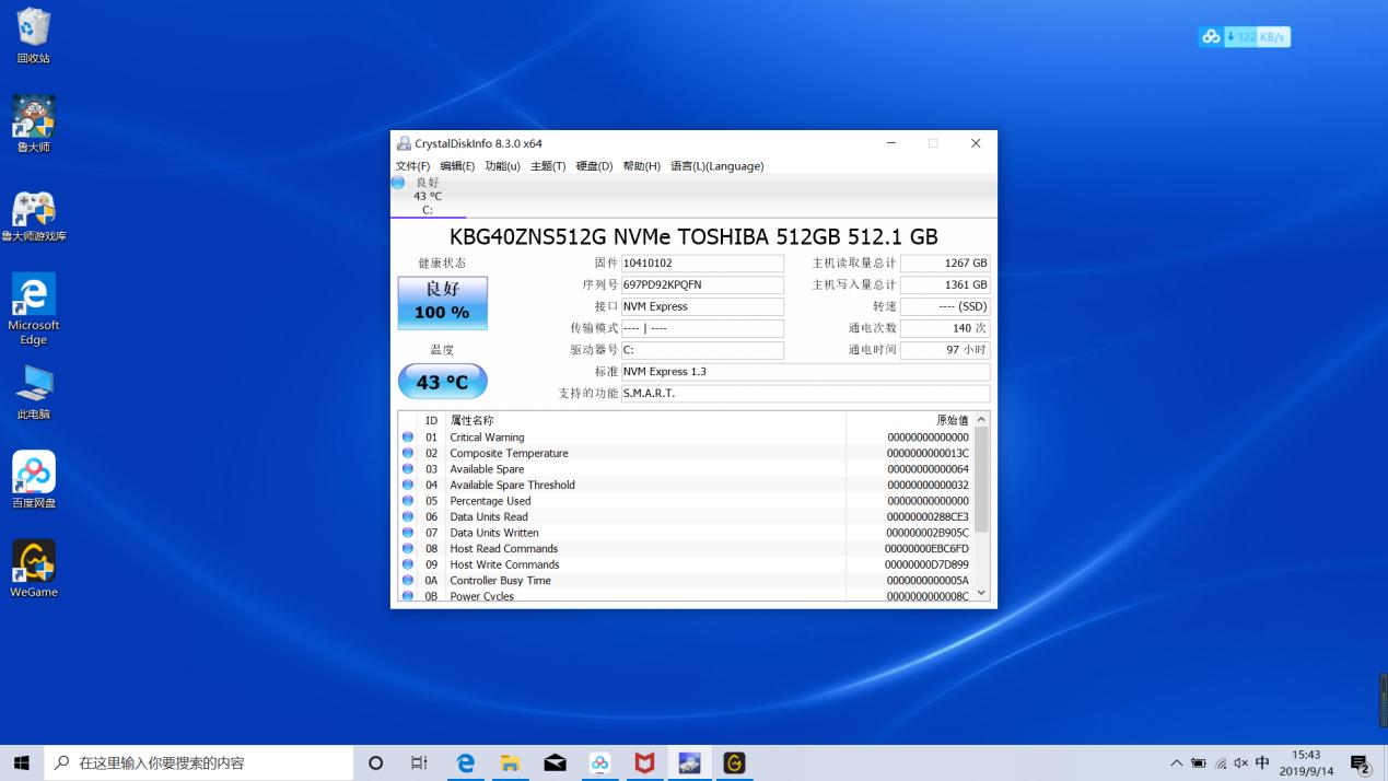 戴尔灵越14轻薄本i7-1255u2g独显,戴尔灵越14plus超能轻薄本怎么样